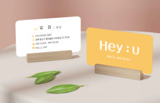 헤이디헤어(Hey:dy) | 헤이유헤어스튜디오