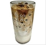 시드누아 가든파이브점