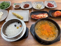 마중물추어탕보성점