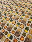 하루밥