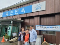 옥천면옥