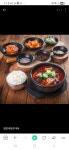 수라상국밥