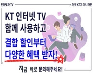 준통신