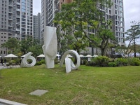 다성공인중개사사무소