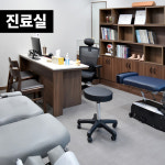 고든몸한의원 하단