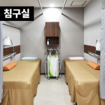 고든몸한의원 하단