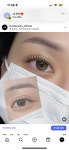 라파미·아이러브뷰티 | 아이러브뷰티 속눈썹연장&눈썹
