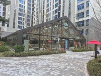 백운푸르지오부동산공인중개사사무소