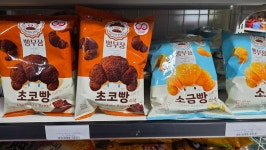 성심마트