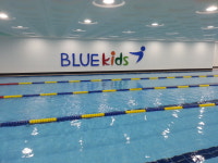 블루키즈 어린이 수영장