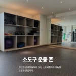 클래스윔피트니스 초량점 헬스&PT