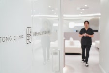 다산바른통의원