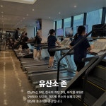 클래스윔피트니스 초량점 헬스&PT