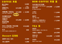 블링존 셀프세차 감곡 장호원점 카페부룸