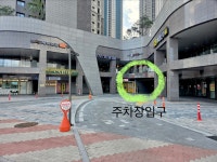 씨엔펌헤어클럽 | 시엔헤어 스카이시티점
