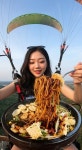 금용
