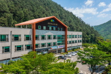 상관리조트&스파