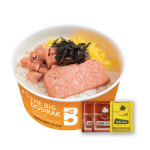 더큰도시락 서울여대점