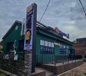 육남매호떡&카페