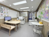 한신단지내공인중개사사무소