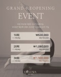 에클레시아클래식필라테스
