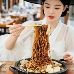 금용
