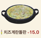 매력한우 기찬랜드 명품관