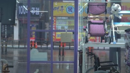 신기의료기 남구점