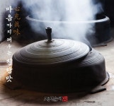 정성순대 굴화점