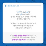 서진건축사사무소