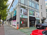 3H지압침대 수성못센터