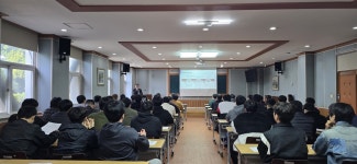 국제커리어센터경기화성지점