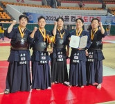 대한검도회 도솔검도관