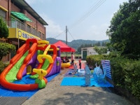 원불교원광어린이집