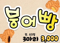 시장카페