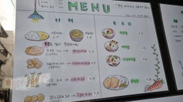 카빙당