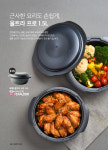 타파웨어 부산영도쿠킹스튜디오