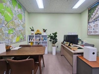 꿈의숲해링턴부동산공인중개사사무소