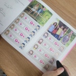 미래엔수학 뮤엠영어 센트럴학원