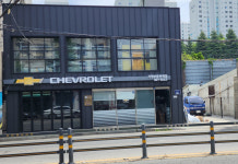 쉐보레 지정부품판매점 지엠상사