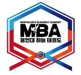 용인대하늘MBA태권도장