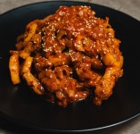 두두두두루치기