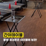 지바페 헬스장 부암점