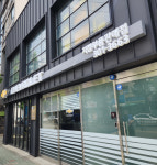 쉐보레 지정부품판매점 지엠상사