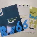 미래엔수학 뮤엠영어 센트럴학원