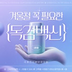 이효진산부인과의원