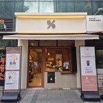 텐퍼센트커피 송도글로벌캠퍼스점