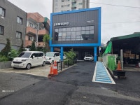 삼성OA프라자