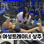 24시 코코피트니스 헬스PT필라테스 금천점