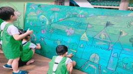 푸른나라유치원